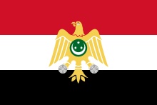 Mısır Devrimi Bayrağı