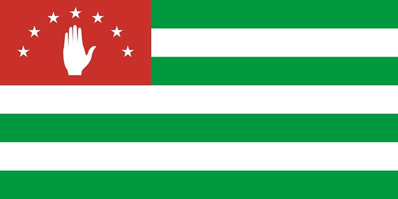 Abhazya Bayrağı Görseli