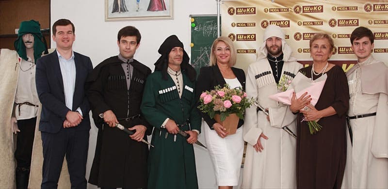 Abhazya Geleneksel Kıyafetleri