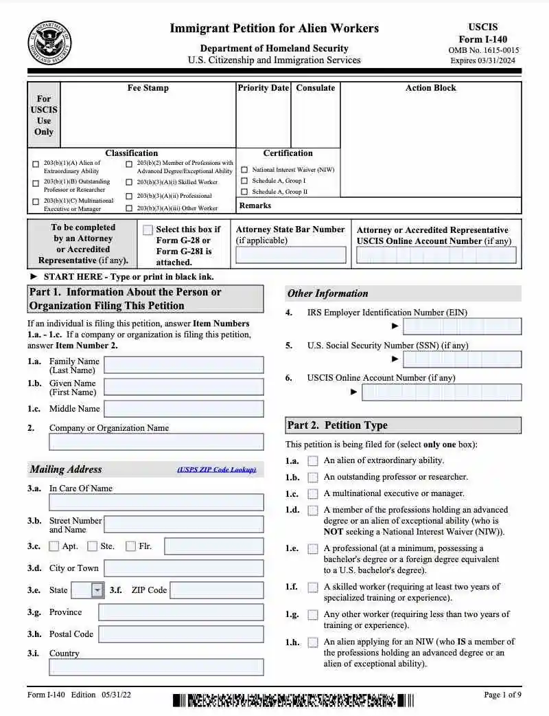 USCIS I-140 Formu