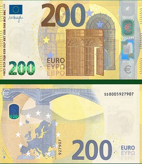 Avusturya Para Birimi