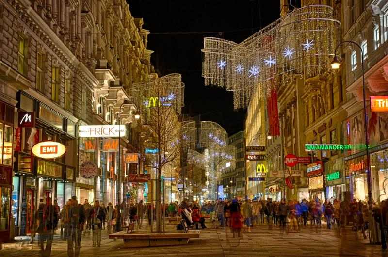 En Popüler Avusturya Alışveriş Merkezleri Hangileridir?