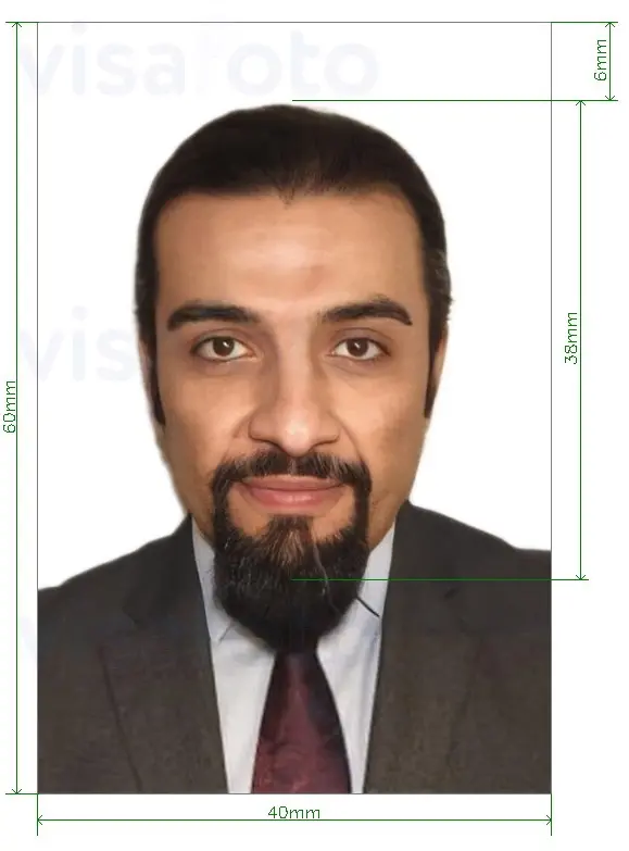 Bahreyn Vize Fotoğrafı Örneği