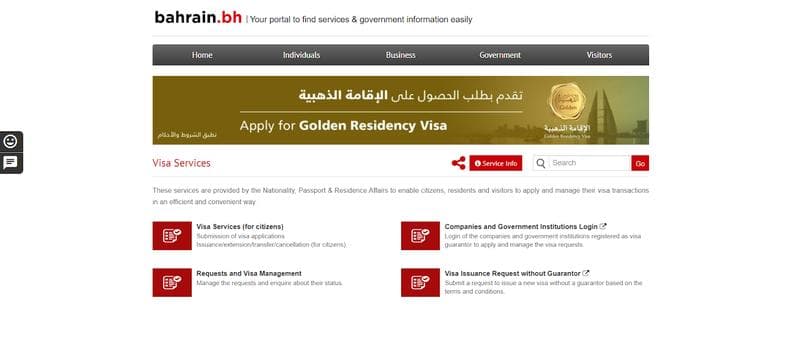 Online Bahreyn Vizesi İptali Bildirimi