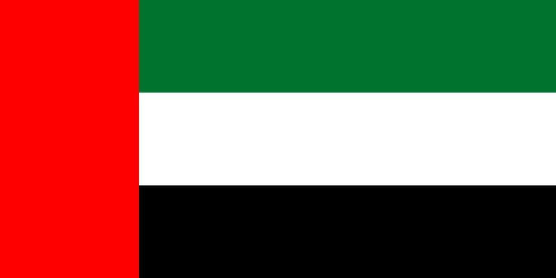 Arap Emirlikleri'nin Bayrağı Nasıldır?