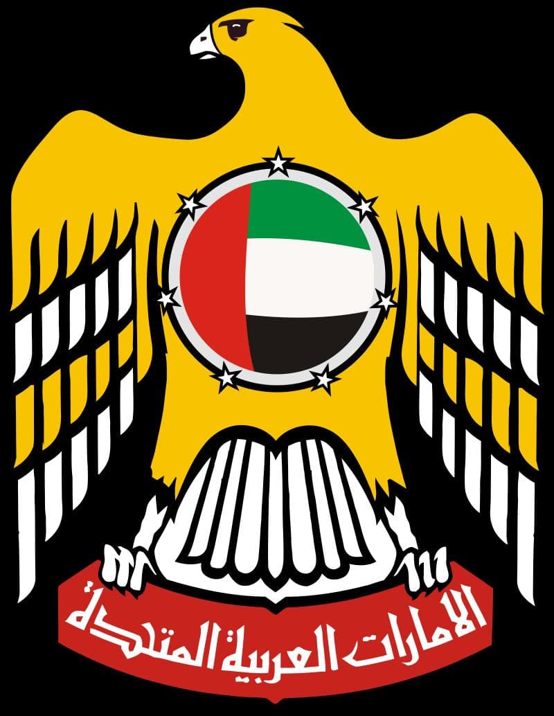 Birleşik Arap Emirlikleri Arması Nasıldır?