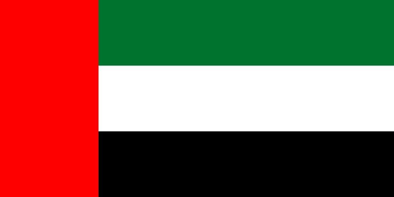 Füceyre Emirliği bayrağı