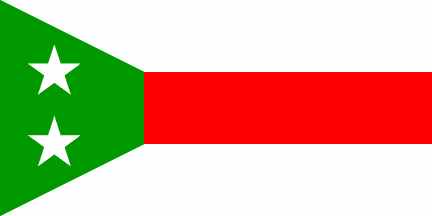 Füceyre Emirliği tarafından 1960-1971 yılları arasında kullanılan bayrak