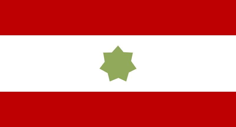 Umman Kıyısı Ateşkes Devletleri tarafından 1968-1971 yılları arasında kullanılan bayrak