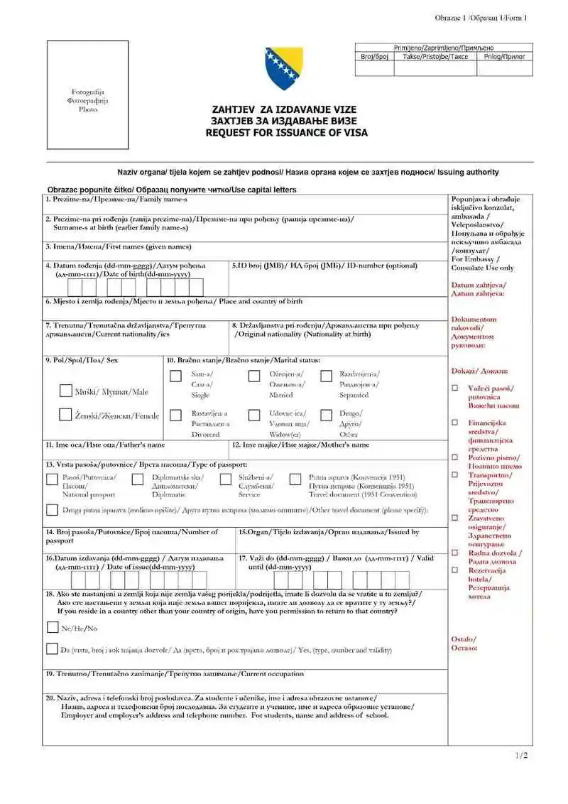 Bosna Hersek Ulusal Vize Başvurusu için Hangi Form Doldurulmalıdır?
