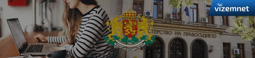 Bulgaristan Vatandaşlık Sorgulama