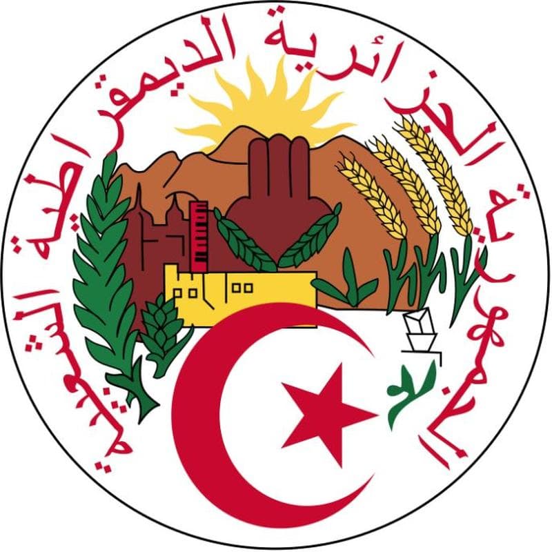 Cezayir Arması