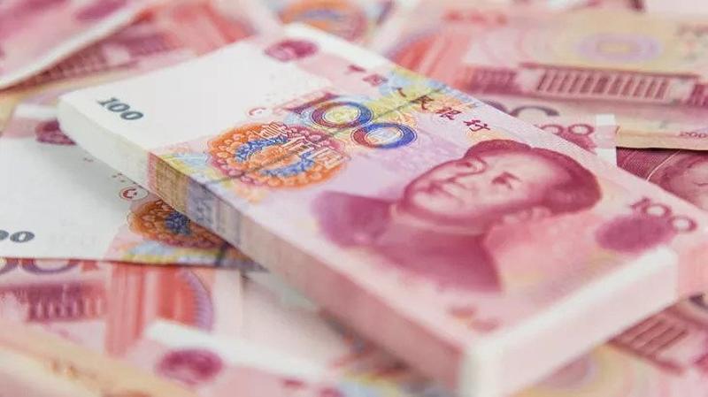 Çin Para Birimi Nedir?