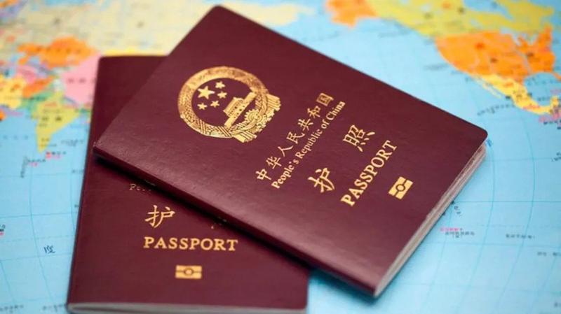 Çin Pasaportu Dünyanın En Güçlü Kaçıncı Pasaportudur?