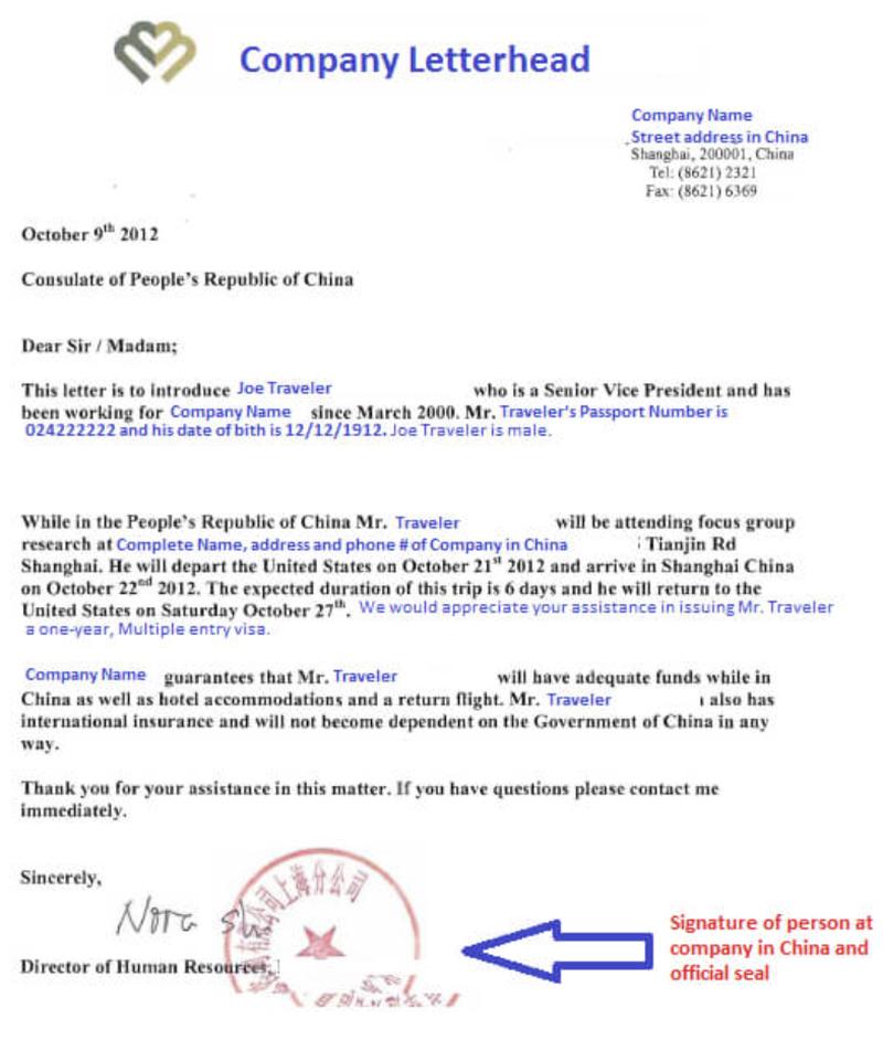 Çin Ticari Vize İçin Davet Mektubu Örneği
