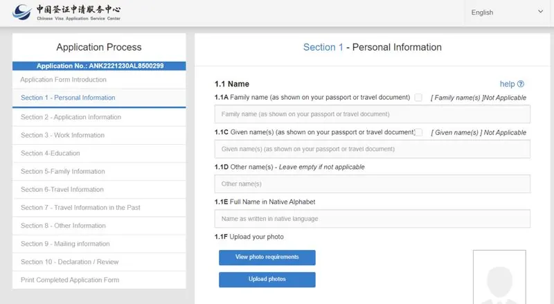 Çin vize başvuru formu örneği