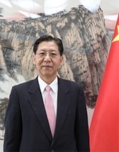 Türkiye Çin Büyükelçisi Kimdir?