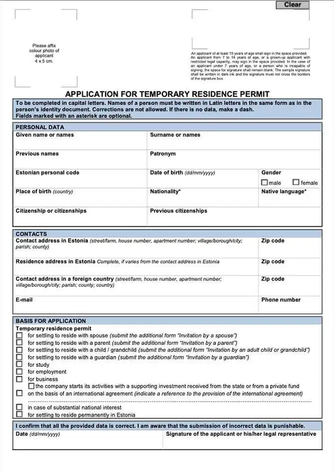 Estonya Ulusal Vize Başvuru Formu #1