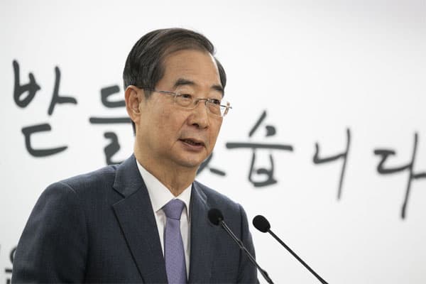 Güney Kore Başbakanı Kimdir?
