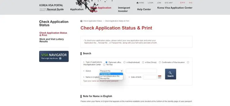 Güney Kore Cumhuriyeti Öğrenci Vizesi için Başvuru Takibi Nasıl Yapılır?