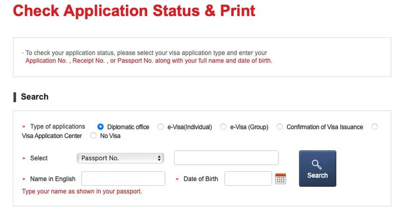 Güney Kore Din Görevlisi Vizesi Sorgulama İşlemi Nereden Yapılır?