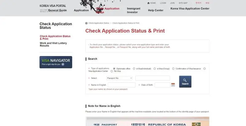 Güney Kore İş Vizesi Takip ve Sorgulama İşlemi Nasıl Yapılır?