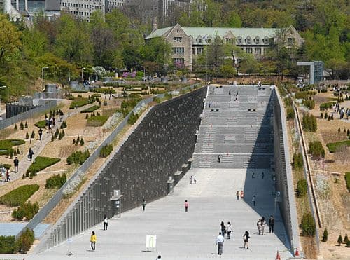 Güney Kore Mimarlık Üniversiteleri Hangileridir?