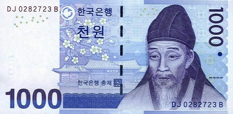 Güney Kore Para Birimi Nedir?