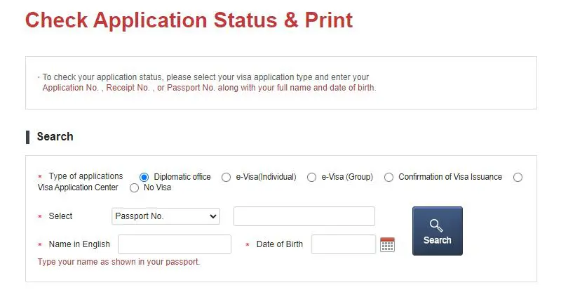 Güney Kore Tıbbi Tedavi Vize Başvurusu Nasıl Takip Edilir?