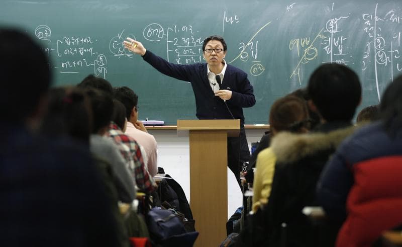 Güney Kore'de Eğitim Harcamaları Nasıldır?