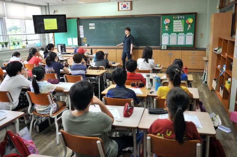 Güney Kore'de İlköğretim Nasıldır?