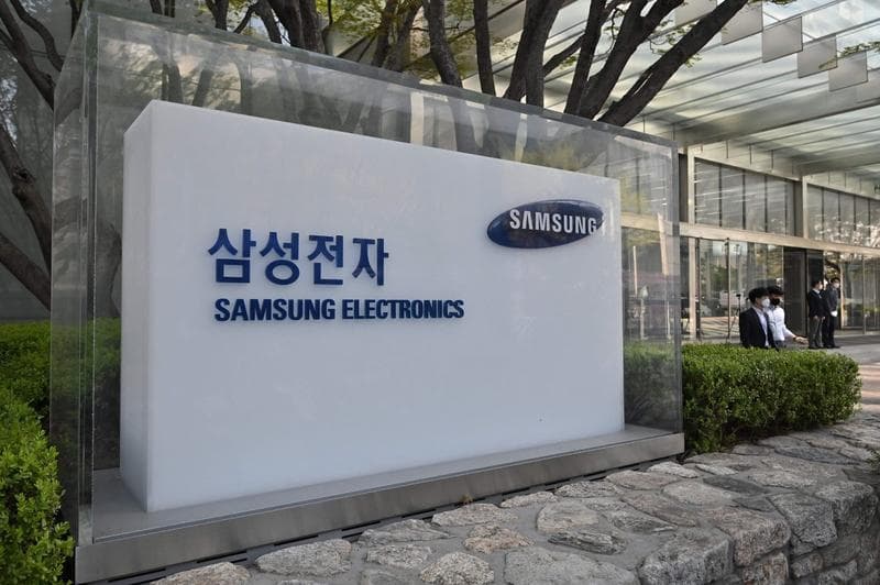 Güney Kore’deki Teknoloji Marketleri Hangileridir?