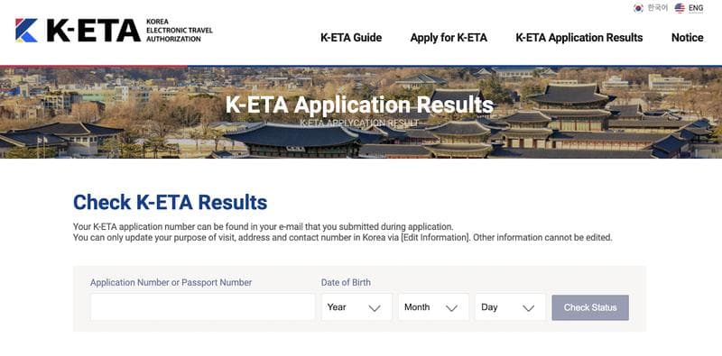 K-ETA Başvuru Sonucu Nasıl Öğrenilir?