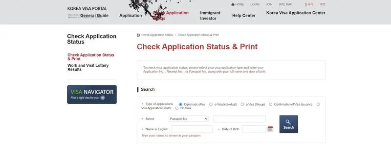 Kore Çalışma Vizesi için Başvuru Takibi Nasıl Yapılır?