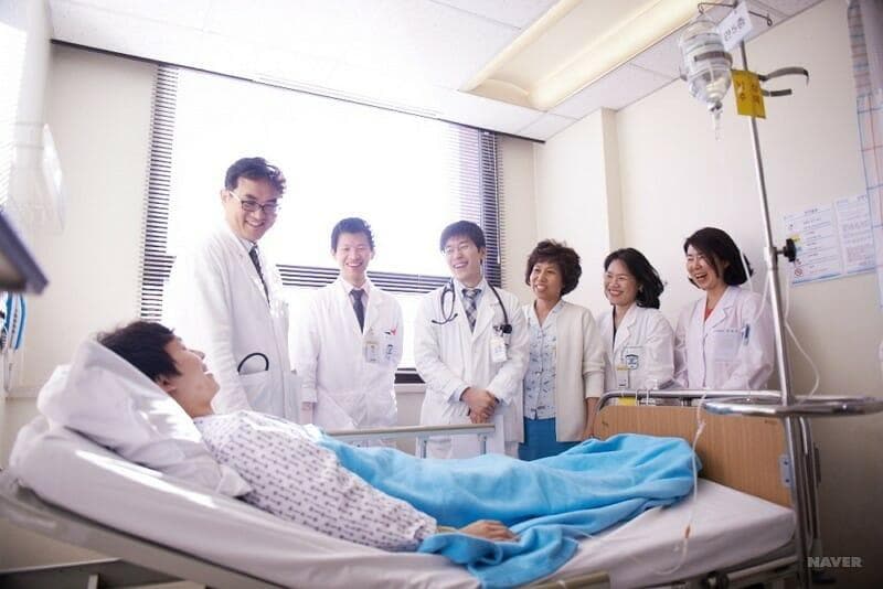 Kore Sağlık Sistemi Modeli Nasıldır?