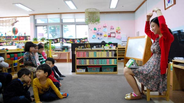Kore'de Anaokulu Eğitimi Nasıldır?