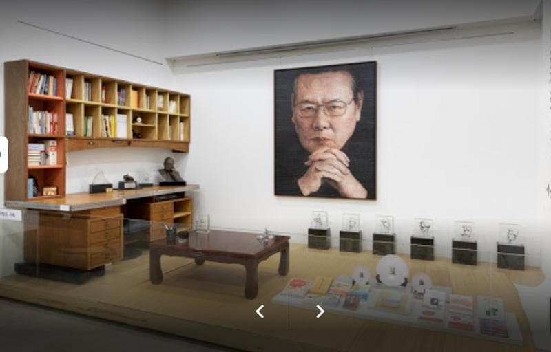 Kore'de Gezilebilecek Edebiyat Müzeleri Hangileridir?