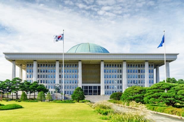 Kore'de Meclis Yapısı Nasıldır?