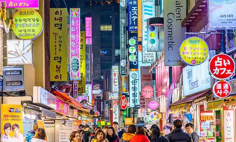 Kore'de Nerelerde Alışveriş Yapılabilir?