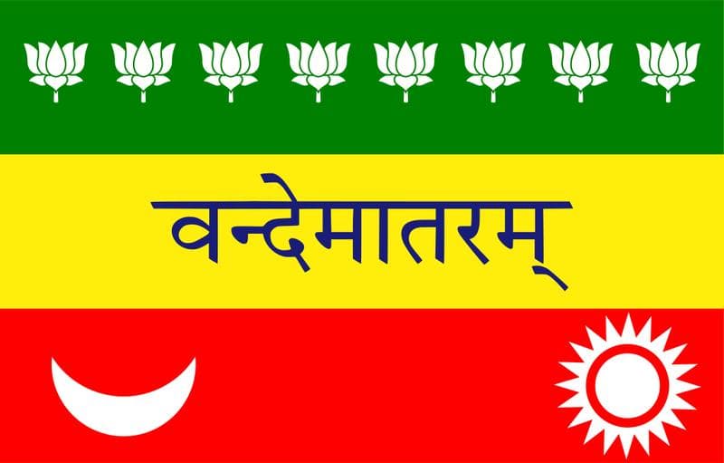 1907 yılında kulanılmaya başlanan Hindistan bayrağı