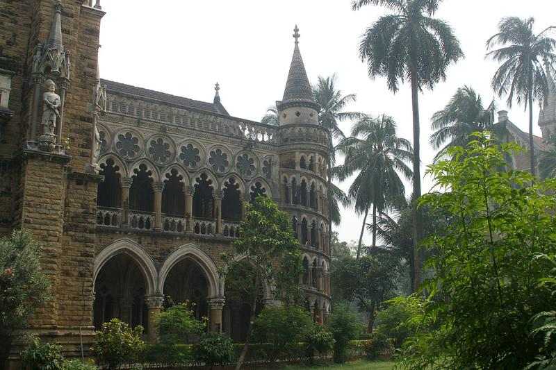 En Başarılı Mumbai Üniversiteleri Hangileridir?
