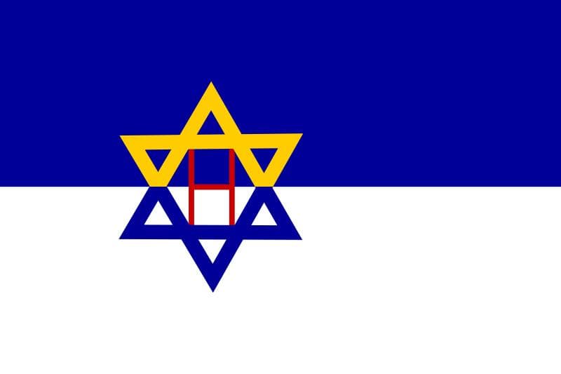 1933-1934 Yılları Arasında İsrail Bayrağı