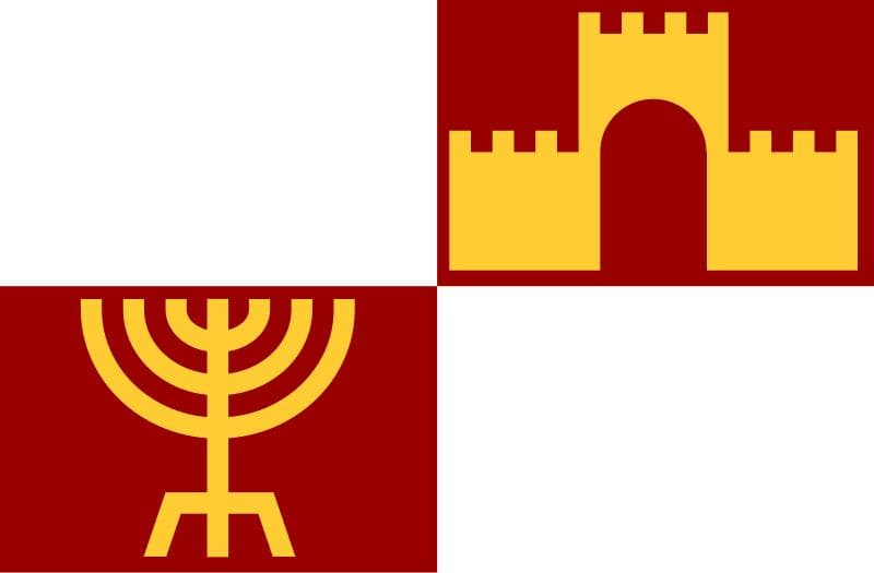 1958-2007 Yılları Arasında İsrail Bayrağı