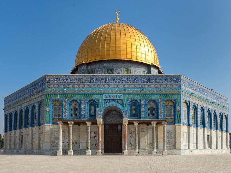 İslamiyet Döneminde İsrail’deki Tarihi Olayları Nelerdir?