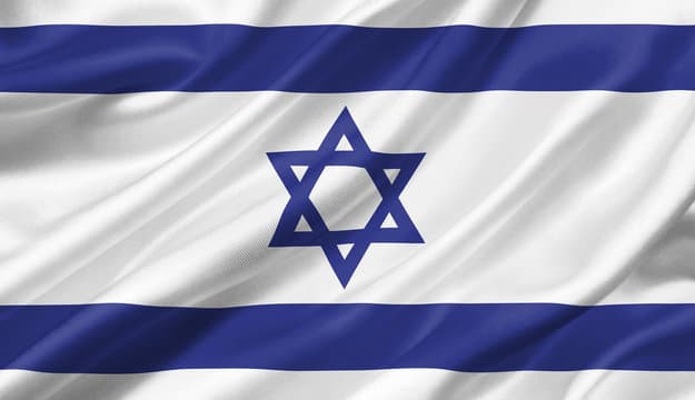 İsrail Bayrağı Nasıldır?