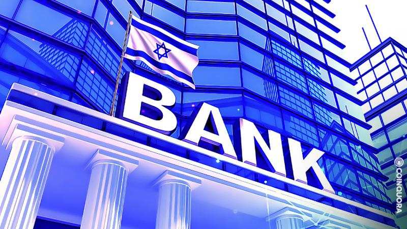 İsrail Finans Sektörü Nasıldır?