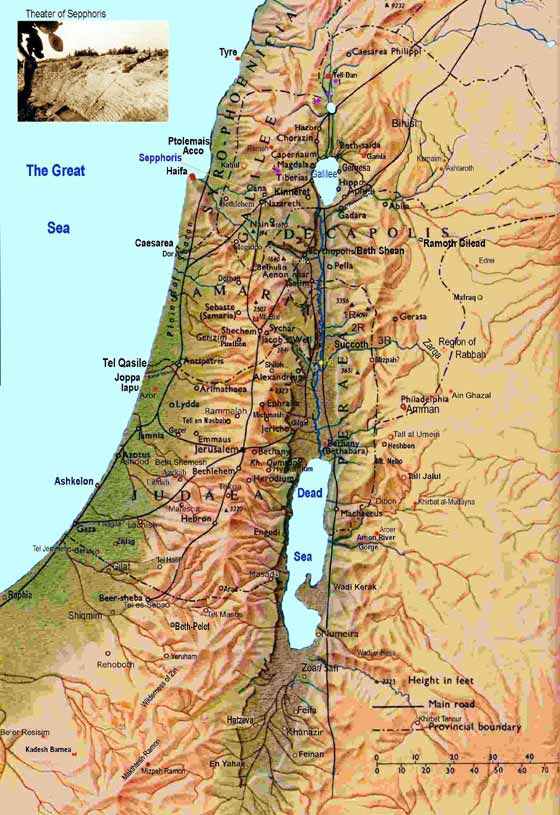 İsrail Fiziki Haritası Nasıldır?