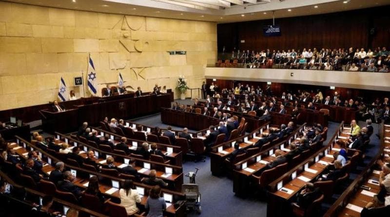 İsrail Parlamentosu (Knesset) Nasıldır?