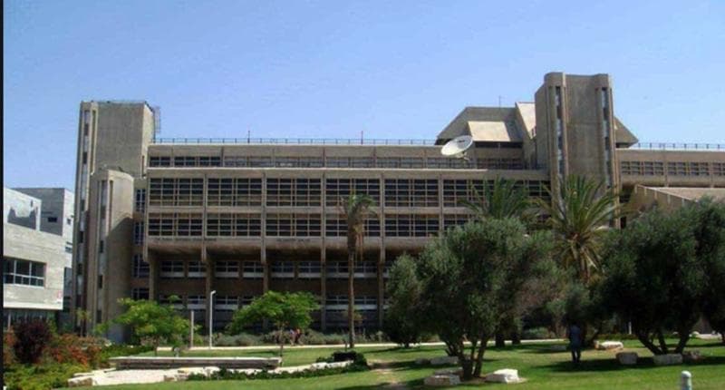 Negev Ben-Gurion Üniversitesi Eğitimi Nasıldır?