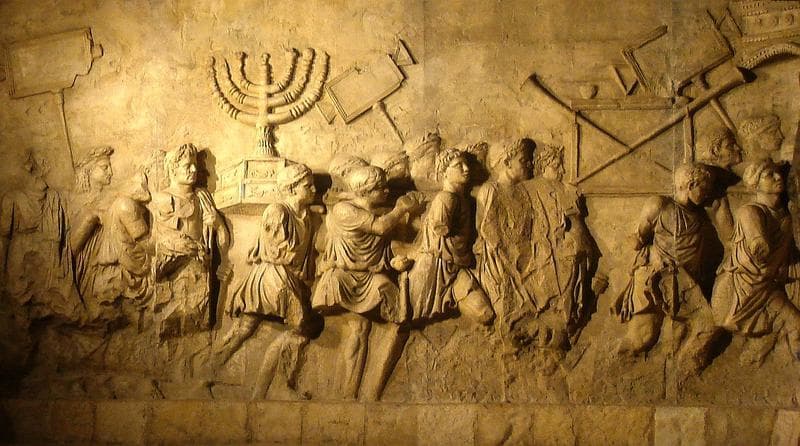 Roma Döneminde İsrail’deki Tarihi Olayları Nelerdir?